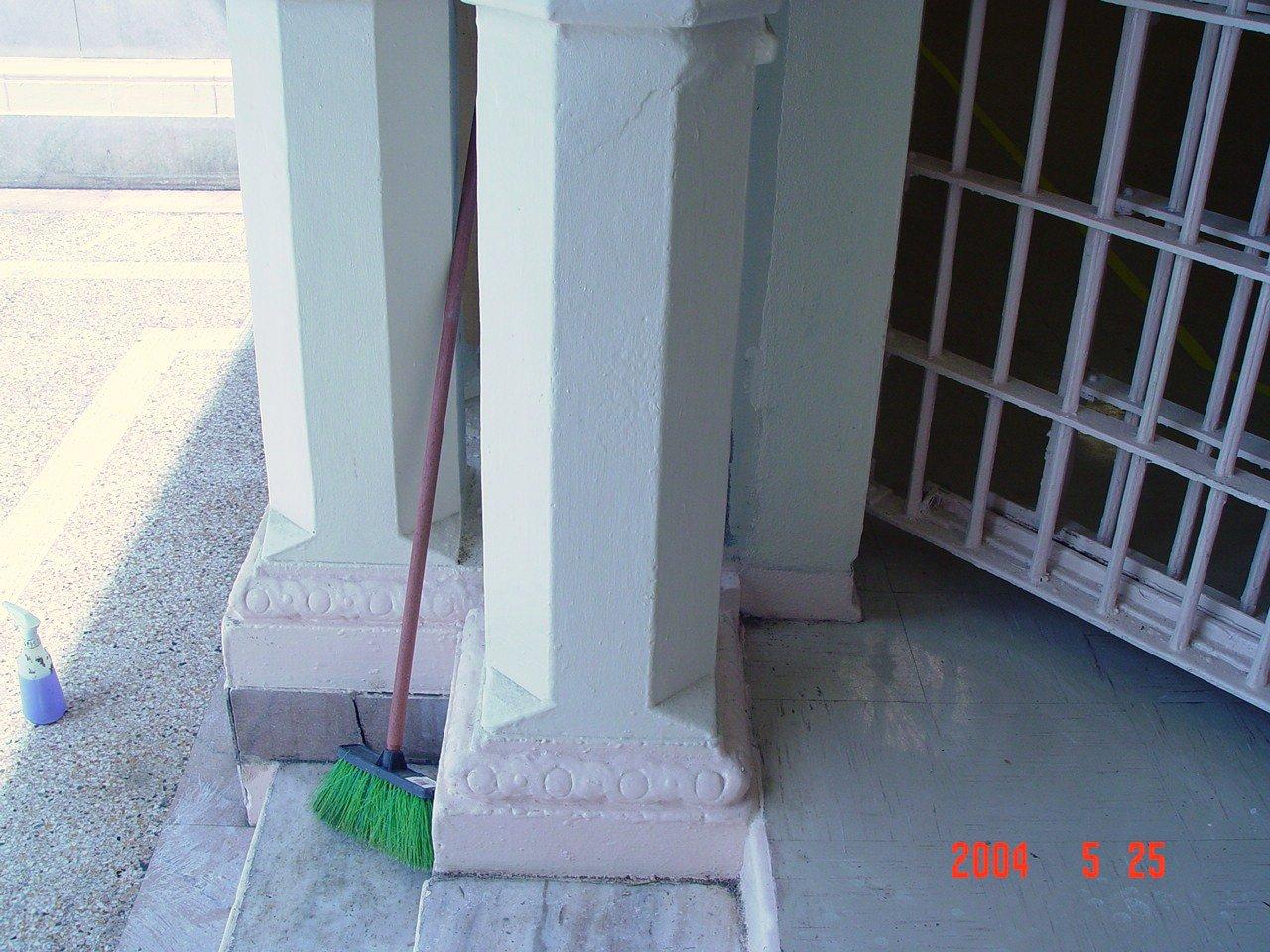 Antigua Penitenciaría Estatal de Río Piedras - Oso Blanco - San Juan (Río Piedras) - 2004 00144